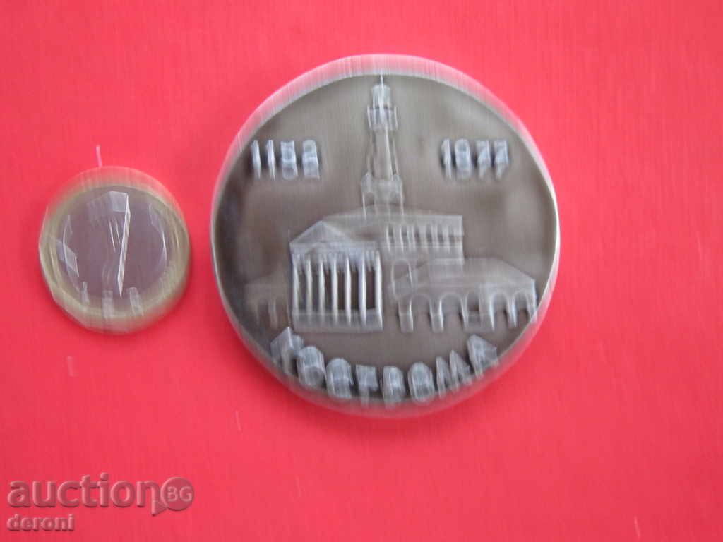 Auction Russian desktop plaque Kostroma Auction Russian desktop plaque Kostroma