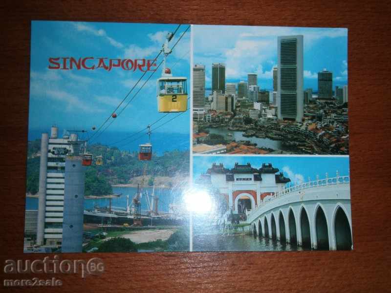 Old card - SINGAPORE - SINGAPORE - SIGNED 1988