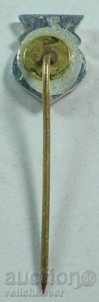 14499 Bulgaria football club SK Ingstroy with price 2.00 BGN | € 1.02 14499 Bulgaria football club SK Ingstroy with price 2.00 BGN | € 1.02