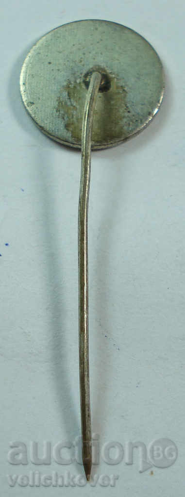 14500 Bulgaria mark 25d. soccer club FD Academic Sofia with price 2.00 BGN | € 1.02 14500 Bulgaria mark 25d. soccer club FD Academic Sofia with price 2.00 BGN | € 1.02