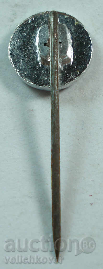 14502 Bulgaria football club Academic Sofia sign with price 2.00 BGN | € 1.02 14502 Bulgaria football club Academic Sofia sign with price 2.00 BGN | € 1.02