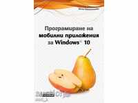 Mobile Application Programming for Windows 10