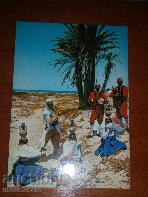 Παλιά καρτ-ποστάλ - ΤΥΝΗΣΙΑ - λαϊκή ομάδα - TUNISIE