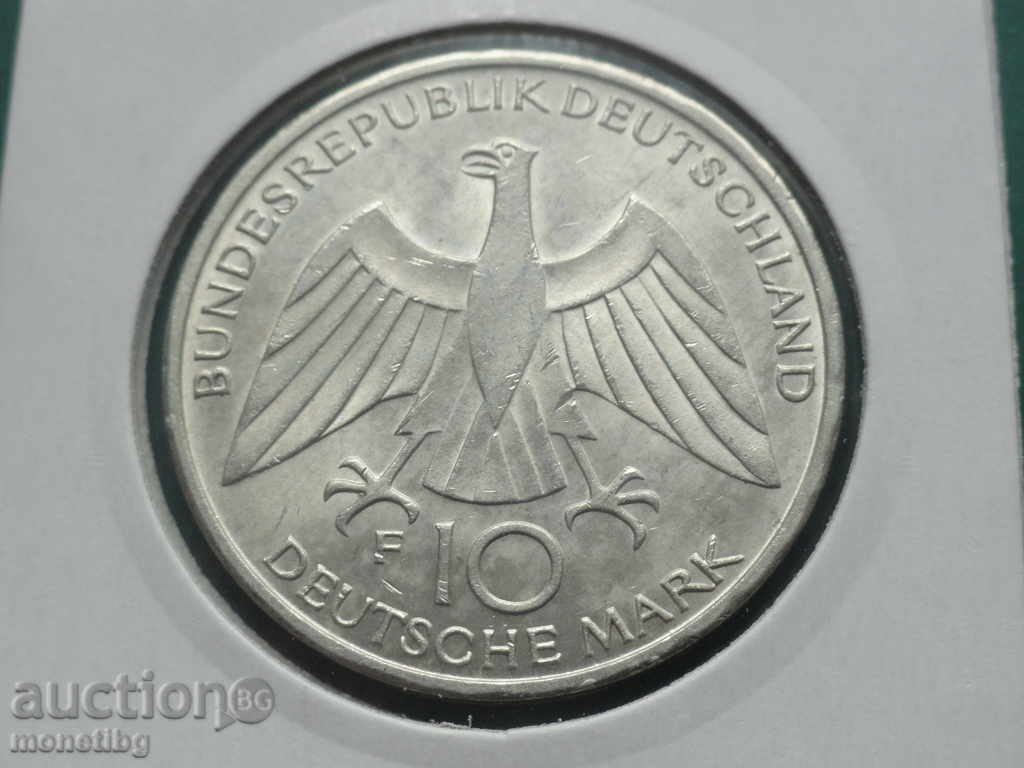 Γερμανία 1972 - 10 Μάρκα ''Μόναχο 72'' γράμμα "F" με τιμή 31.00 BGN | € 15.85