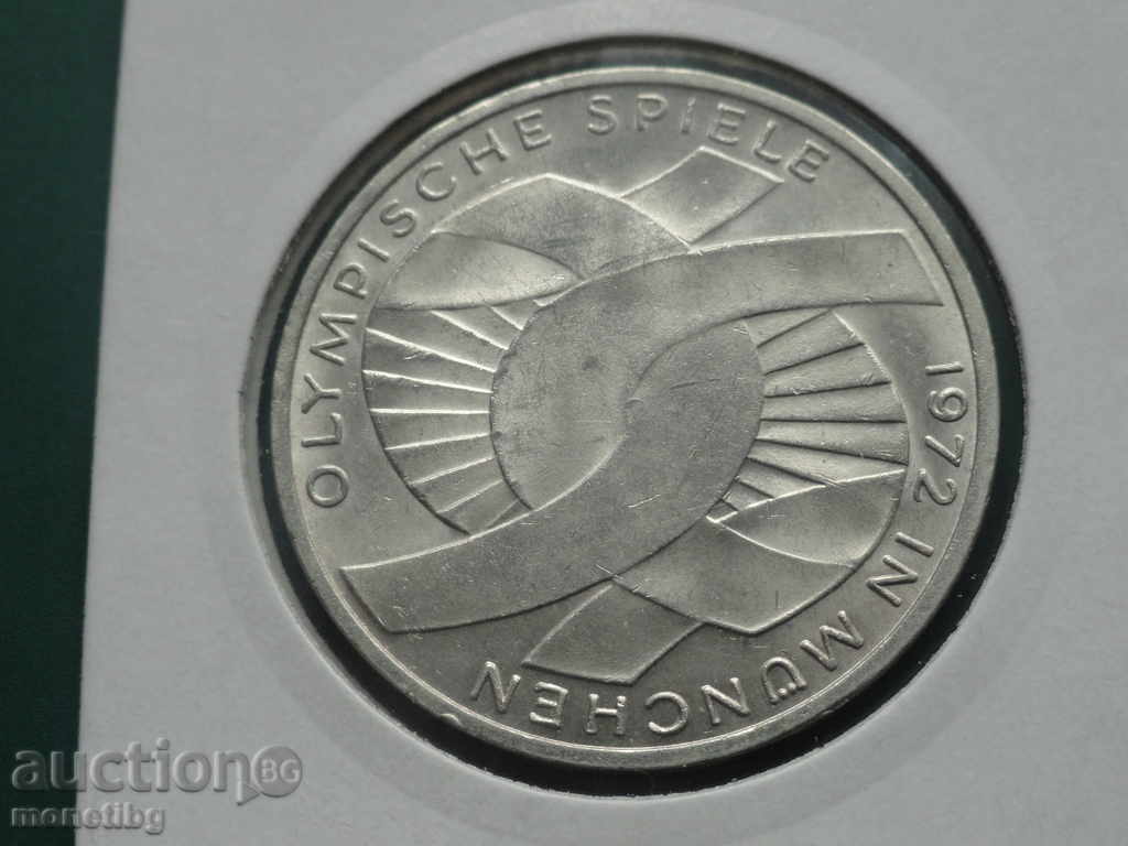 Δημοπρασία Γερμανία 1972 - 10 Μάρκα ''Μόναχο 72'' γράμμα "F"