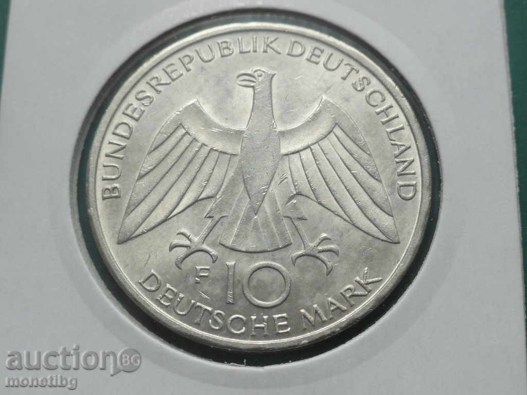 Παράδοση Γερμανία 1972 - 10 Μάρκα ''Μόναχο 72'' γράμμα "F"