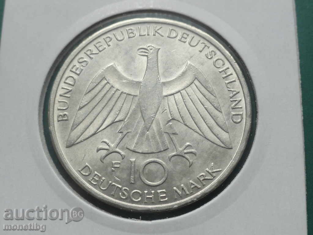 Γερμανία 1972 - 10 Μάρκα ''Μόναχο 72'' γράμμα "F" - 6