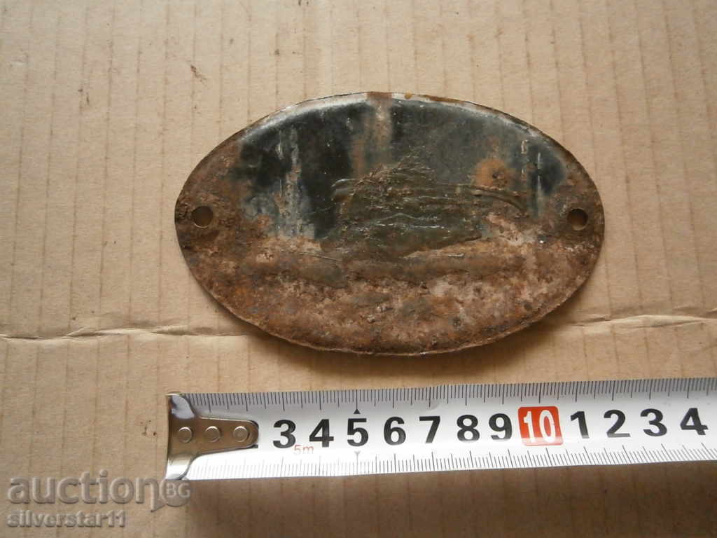 Auction  enamelled motorcycle moped registration plate