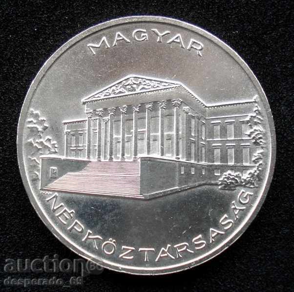 (¯` '• .¸ 10 Forint 1956 HUNGARY UNC ¸. "'¯¯)