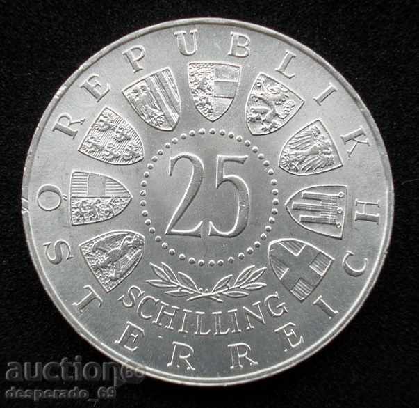 (¯`'•.¸ 25 Shillings 1963 AUSTRIA UNC- ¸.•'´¯) with price 35.00 BGN | € 17.90 (¯`'•.¸ 25 Shillings 1963 AUSTRIA UNC- ¸.•'´¯) with price 35.00 BGN | € 17.90