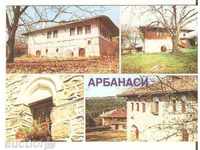 carte Bulgaria Arbanasi 1 *