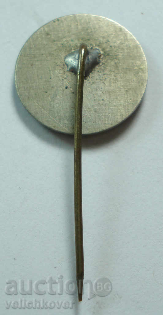 14507 Bulgaria flag football club Slavia 1913г. with price 3.00 BGN | € 1.53 14507 Bulgaria flag football club Slavia 1913г. with price 3.00 BGN | € 1.53