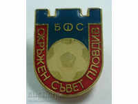 14511 Bulgaria semn BFU bulgar de fotbal Uniunii Plovdiv