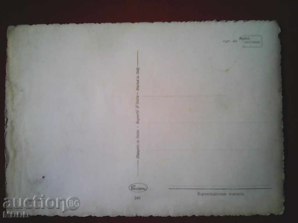 Old card - Italy - pastoral idyll with price 1.00 BGN | € 0.51 Old card - Italy - pastoral idyll with price 1.00 BGN | € 0.51