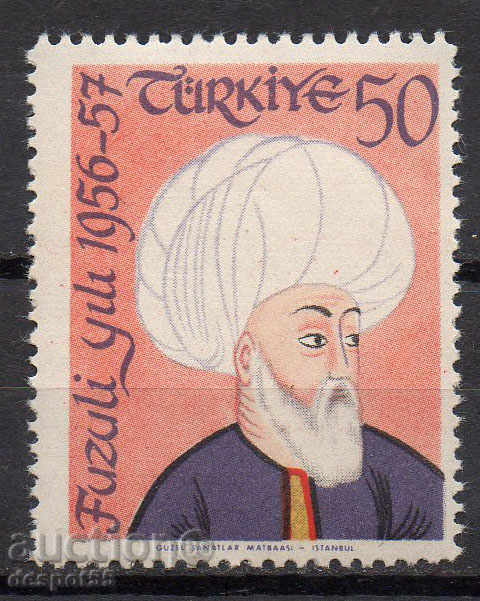 1957 Τουρκία. Fizuli (Μωάμεθ Μπιν Sulaiman), ποιητής και στοχαστής.