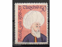 1957 Turcia. Fizuli (Mehmed bin Sulaiman), poet și gânditor.