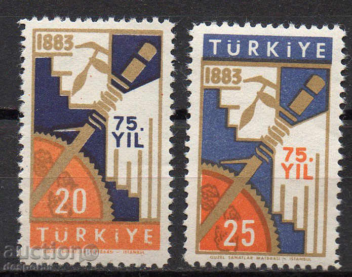 1958 Турция. 75 г. Институт по икономика и търговия, Анкара.