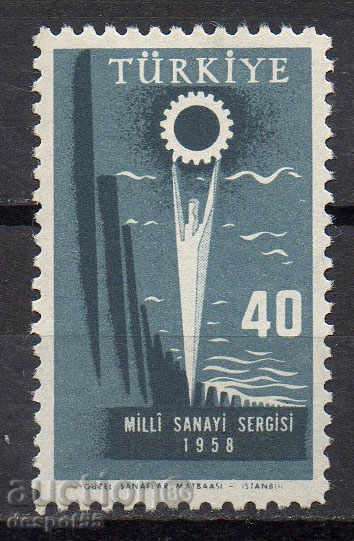 1958 Τουρκία. Βιομηχανική Έκθεση της Κωνσταντινούπολης.