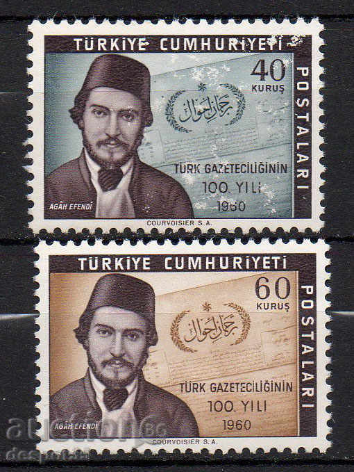 1960. Turkey. 100 years Turkish press.