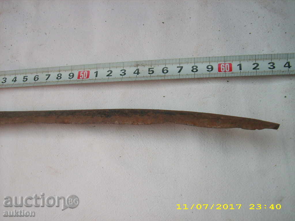 Auction  STAR HORSES HORSE HAIR WITH MARKING