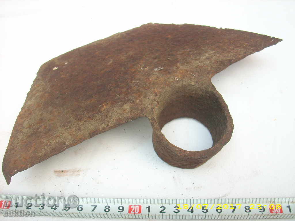 STARA KAVANA MOTIKA with price 2.69 BGN | € 1.38