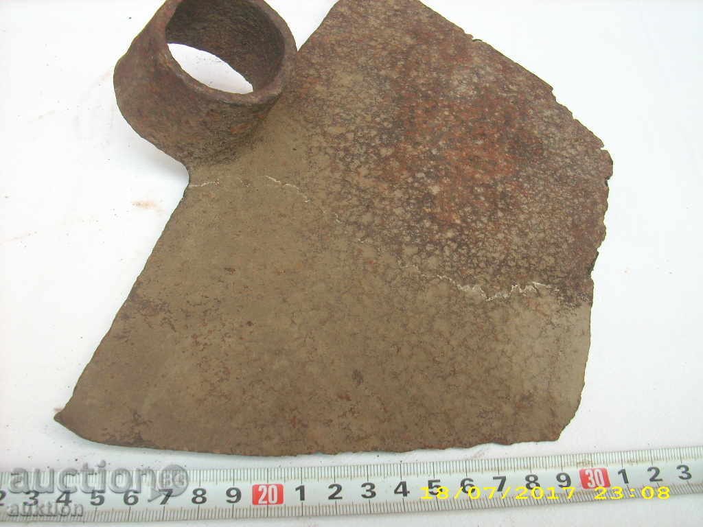 STARA KAVANA MOTIKA - 5