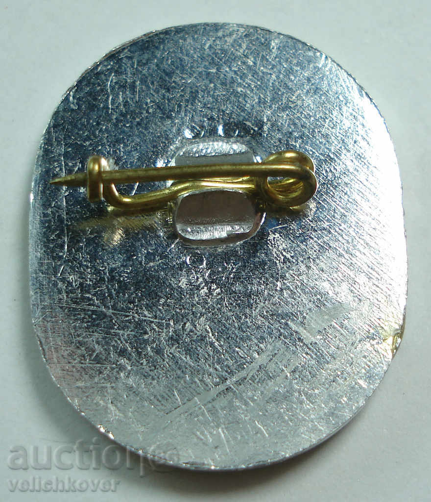 14536 Bulgaria flag football club Iskar Sofia 1985 with price 3.00 BGN | € 1.53 14536 Bulgaria flag football club Iskar Sofia 1985 with price 3.00 BGN | € 1.53