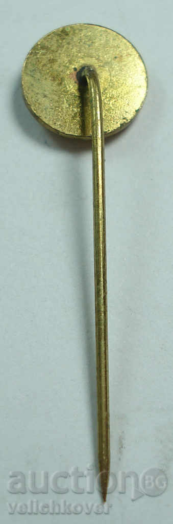 14537 Bulgaria flag football club Slavia 1913г. Sofia with price 2.00 BGN | € 1.02 14537 Bulgaria flag football club Slavia 1913г. Sofia with price 2.00 BGN | € 1.02