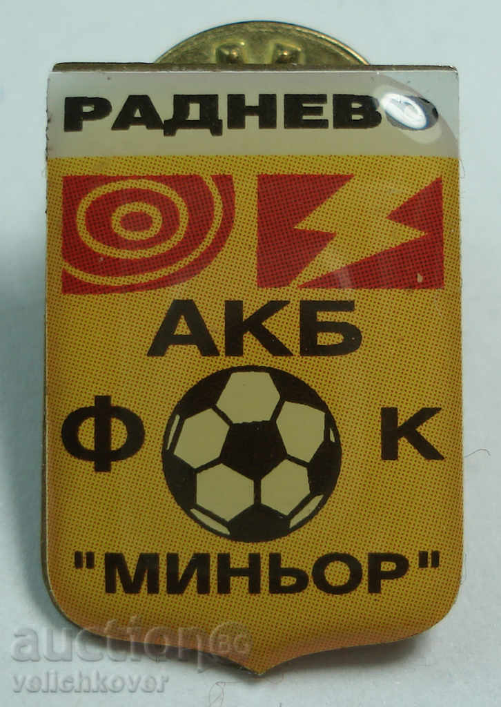 14543 България знак футболен клуб АКБ Миньор Раднево