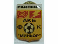 14543 Bulgaria club de fotbal semn AKB Minyor Radnevo