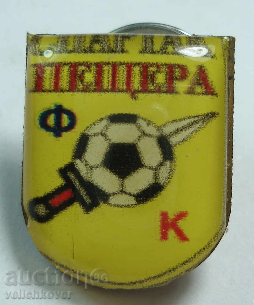 14544 Bulgaria club de fotbal FC Spartak semn Cave