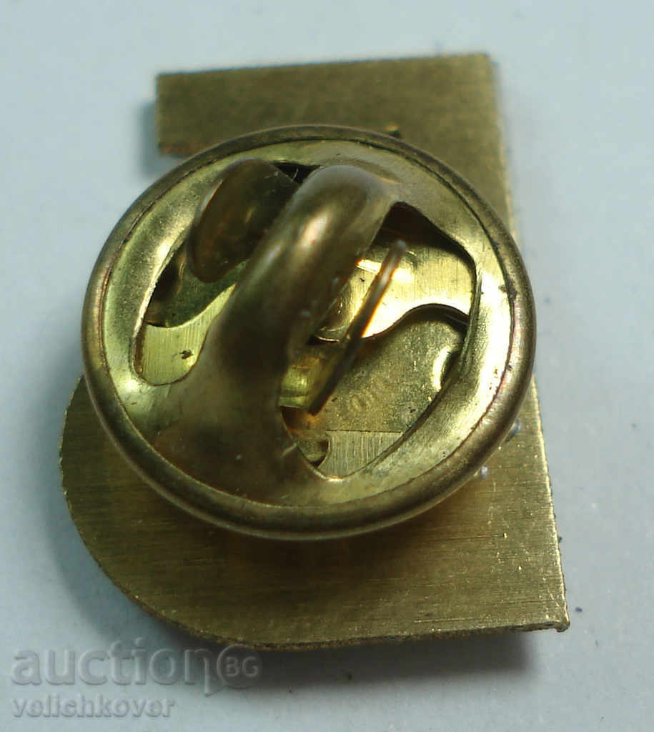 14552 Bulgaria flag Benkovski White football club with price 3.00 BGN | € 1.53 14552 Bulgaria flag Benkovski White football club with price 3.00 BGN | € 1.53