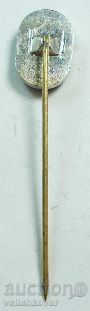 14565 Bulgaria sign FT Iskar Sofia 1985 with price 3.00 BGN | € 1.53 14565 Bulgaria sign FT Iskar Sofia 1985 with price 3.00 BGN | € 1.53