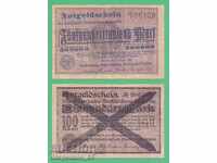 ( `«• .¸GERMANIYA (Mecklenburg-Schwerin) 500.000 σήματα 1923 ¯)