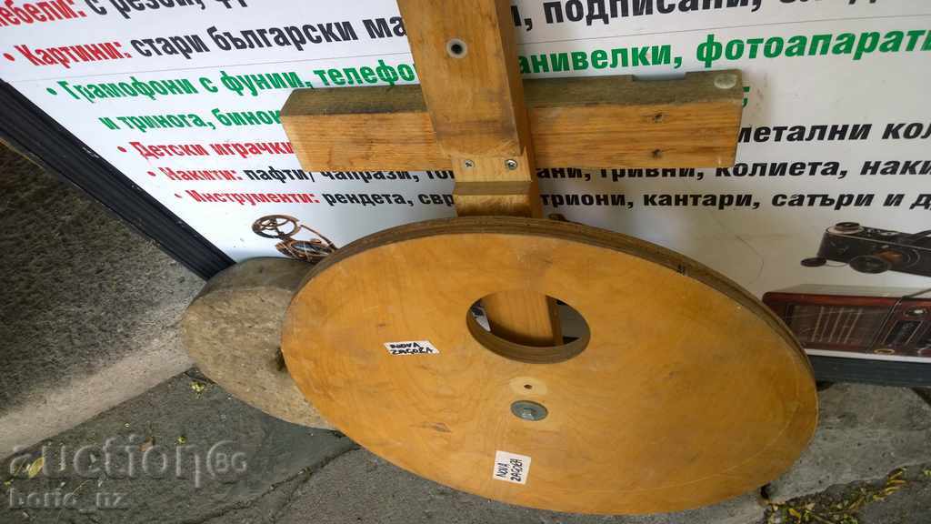 8490. WOODWORKING MACHINE WOODWORKING WOOD DO NOT KNOW WHAT with price 18.00 BGN | € 9.20 8490. WOODWORKING MACHINE WOODWORKING WOOD DO NOT KNOW WHAT with price 18.00 BGN | € 9.20