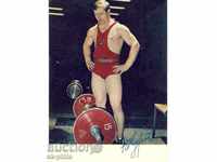 Postcard - athletes - Victor Kourtzov, weightlifter