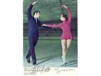 Postcard - Athletes - L.Smirnova and A.Suriykin