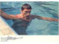 Postcard - Athletes - Nikolay Pankin, swimming