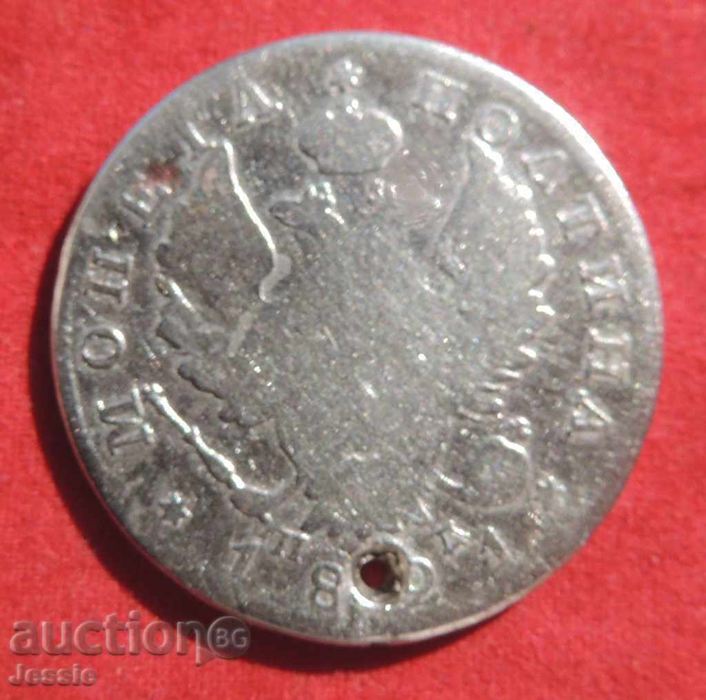 1 полтина 1821 г. Русия сребро (СПБ-ПД)