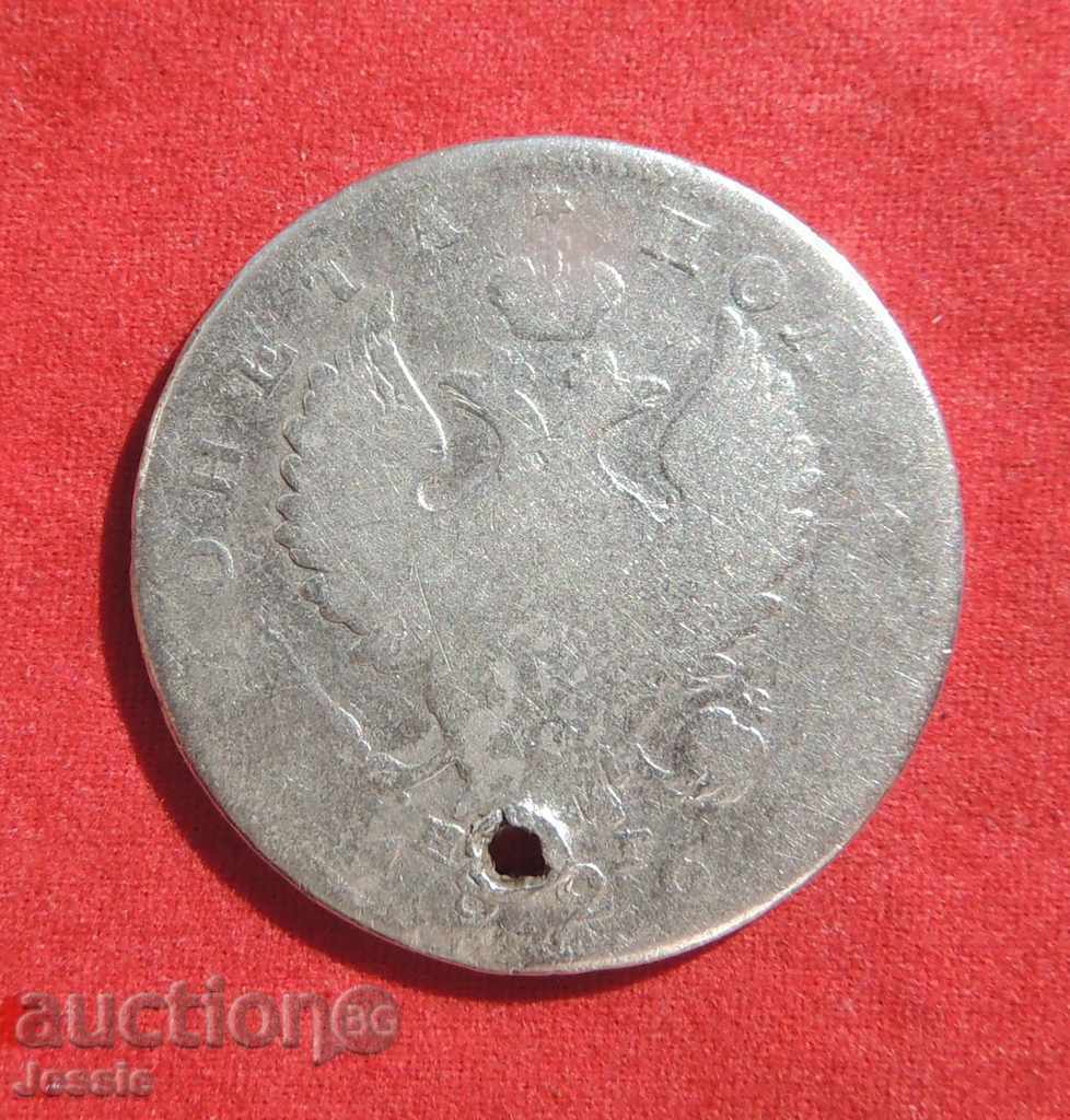 1 μισό ασήμι 1826 Ρωσία (SPB-NG)