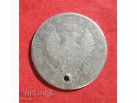 1 jumătate de argint 1826 Rusia (SPB-NG)