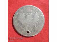 1 half 1826 Russia silver (SPB-NG)