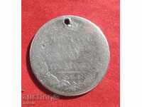 1 half 1820 Russia silver (SPB-PD)