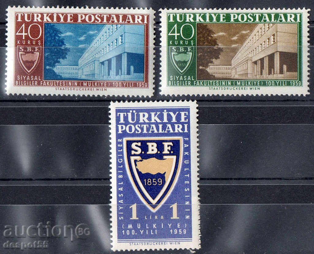 1959. Turkey. 100 years Turkish Faculty of Political Science.