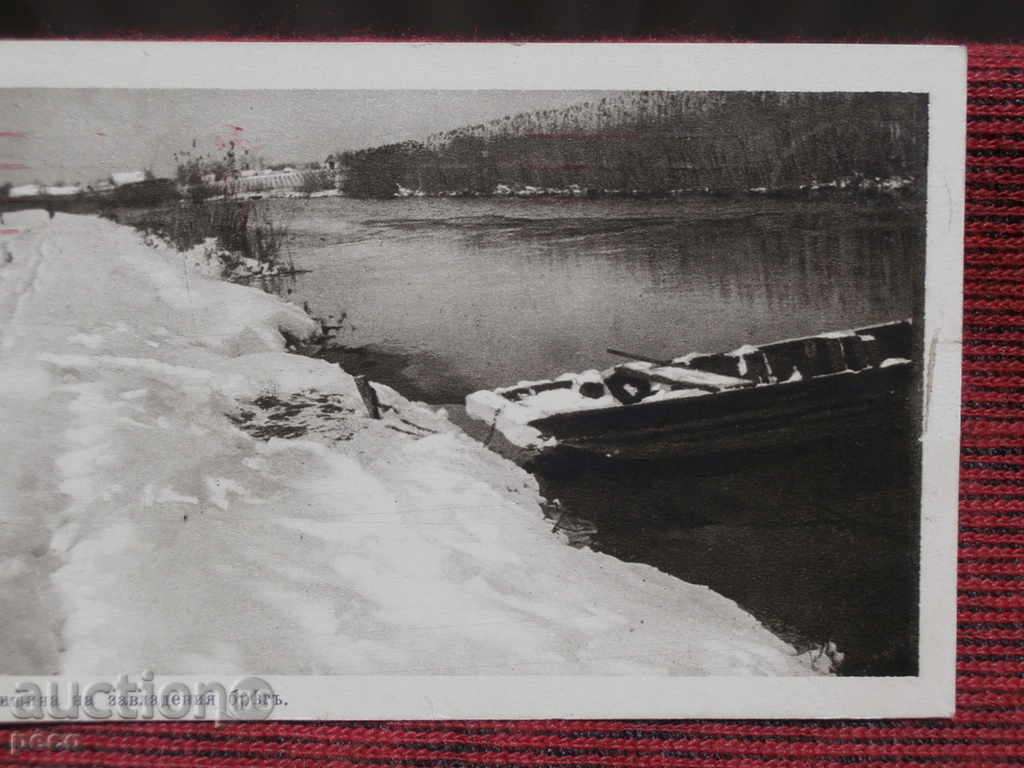 Auction Liberated territories 1916-Silence on the conquered coast traveled Auction Liberated territories 1916-Silence on the conquered coast traveled