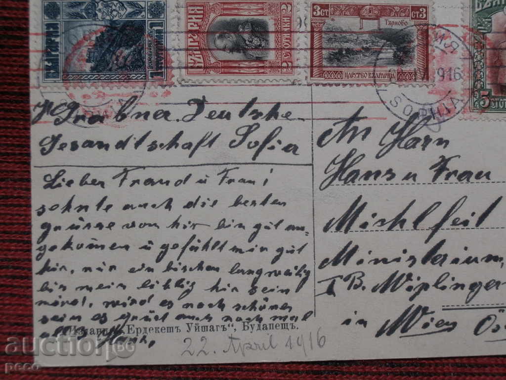 Liberated territories 1916-Silence on the conquered coast traveled - 6 Liberated territories 1916-Silence on the conquered coast traveled - 6