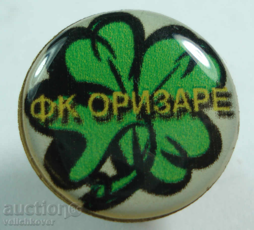 14619 България знак футболен клуб ФК  Оризаре