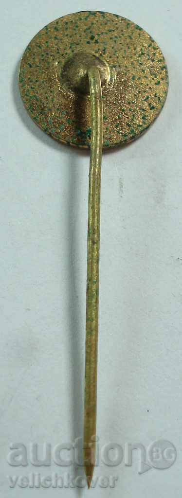 14628 Bulgaria sign sports soccer club BNA with price 3.00 BGN | € 1.53 14628 Bulgaria sign sports soccer club BNA with price 3.00 BGN | € 1.53