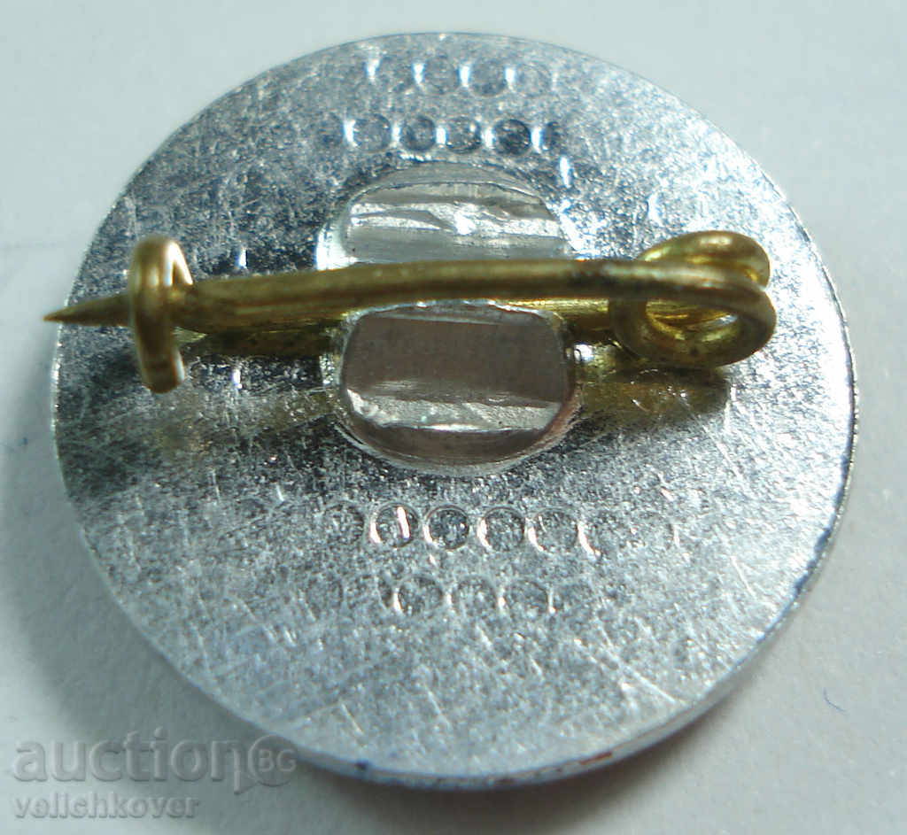 14632 Bulgaria flag football club FHW Viher Valchidol with price 3.00 BGN | € 1.53 14632 Bulgaria flag football club FHW Viher Valchidol with price 3.00 BGN | € 1.53