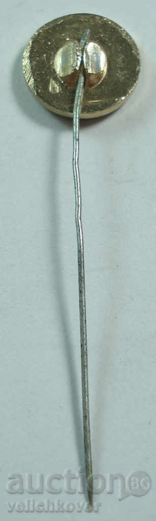 14635 USSR sign football club Moldova with price 2.00 BGN | € 1.02 14635 USSR sign football club Moldova with price 2.00 BGN | € 1.02